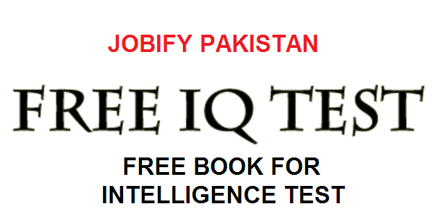 paf intelligence test download free